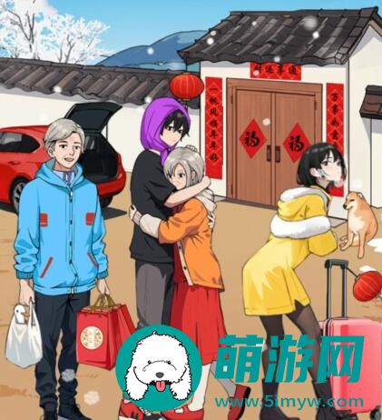 想不到鸭春节返程拍出满意的合影通关攻略
