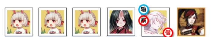 阴阳师聚光之音爬塔阵容怎么搭配最强