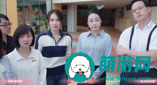 完蛋我被美女包围了陈赛攻略方法
