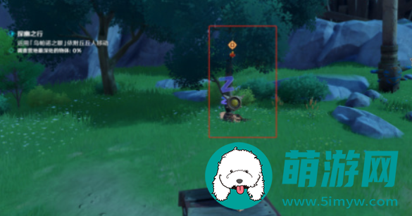 原神奇境谜丘探幽行第三关通关攻略
