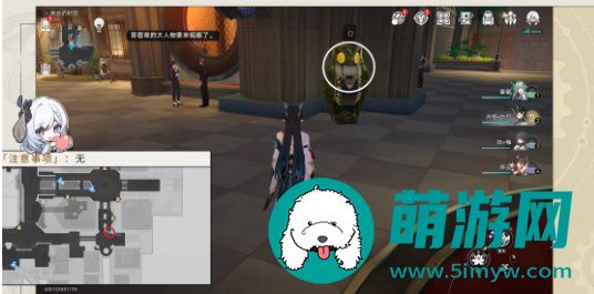 崩坏星穹铁道幸运条纹人成就获得方法攻略