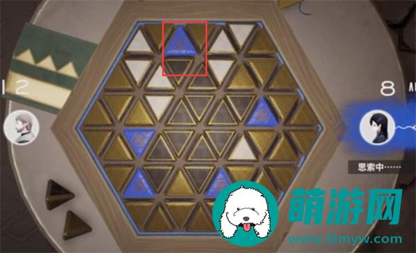 来自星尘星铎棋第二关攻略