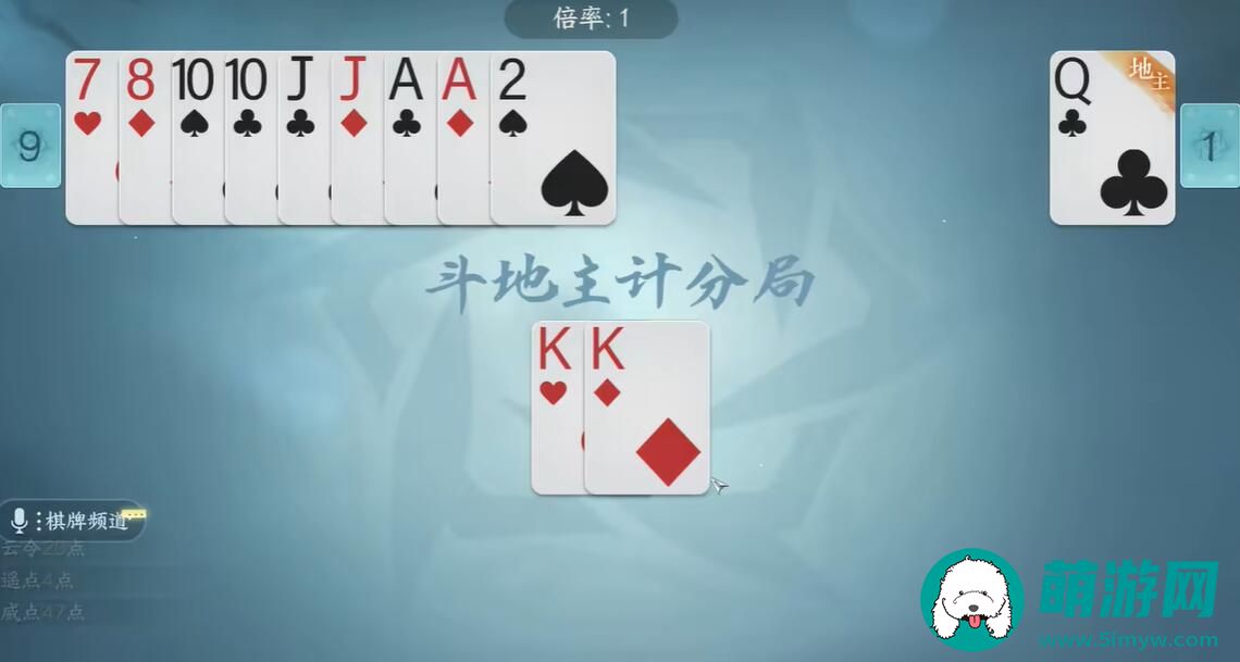 逆水寒手游博戏闲使隐藏身份解锁方法