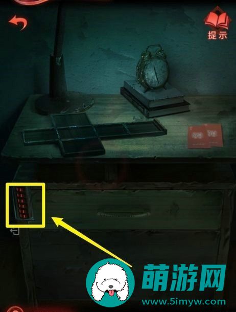 纸嫁衣3攻略全文图解
