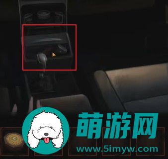 纸嫁衣4游戏攻略全部完整版