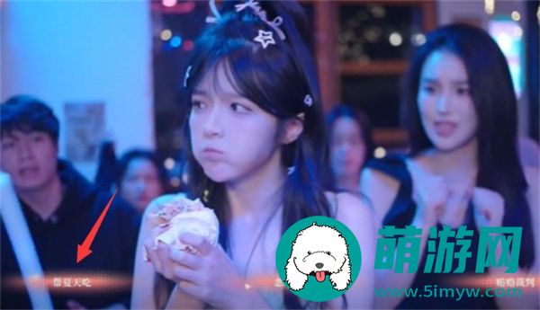 夏天白色恋人结局达成图文攻略