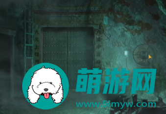 纸嫁衣4游戏攻略全部完整版