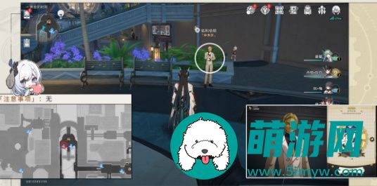 崩坏星穹铁道幸运条纹人成就获得方法攻略
