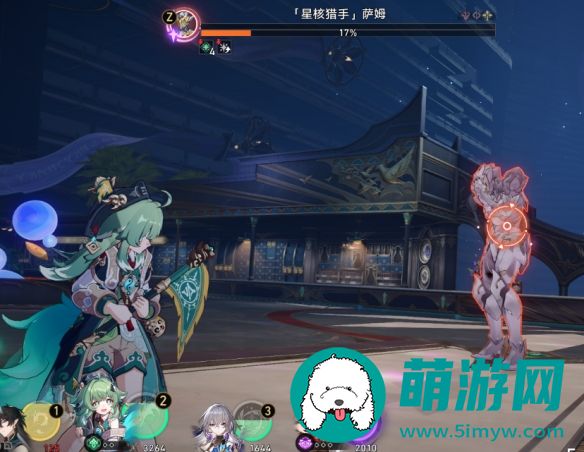 崩坏星穹铁道燃我心火焚尽其身成就获得方法攻略