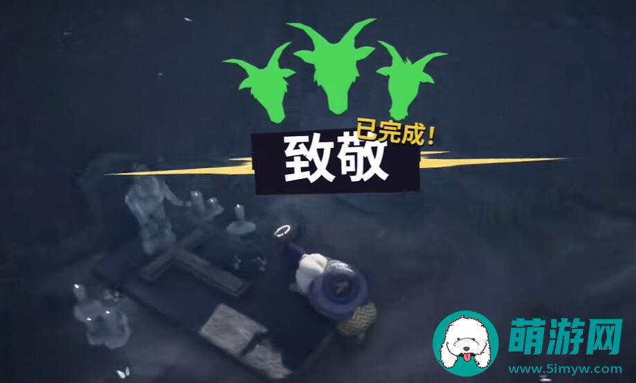 模拟山羊3致敬任务完成方法