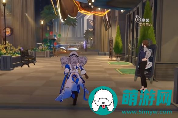 崩坏星穹铁道钟表把戏奎茵任务完成攻略