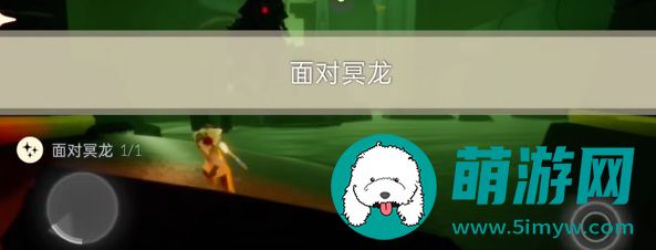 光遇2024年2月29日每日任务怎么完成的