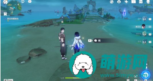 原神稻妻是怎么解除雷暴的