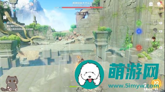 原神奇境谜丘探幽行第四关过关攻略