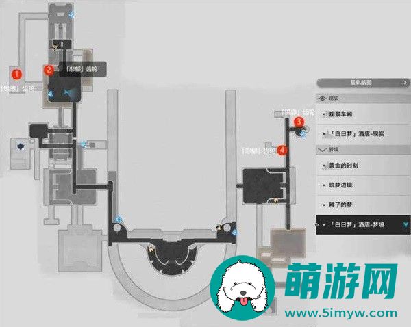 崩坏星穹铁道匹诺康尼情绪齿轮怎么收集的