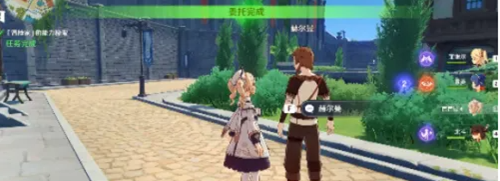 原神隐藏成就凑合怎么达成的