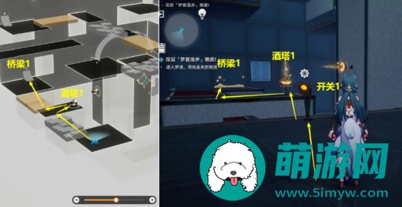 崩坏星穹铁道梦客漫游一深层怎么通关的