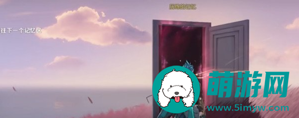 鸣潮异想奇境打法介绍