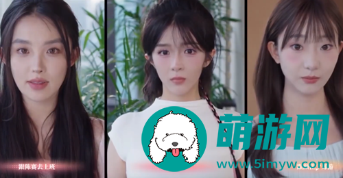 完蛋我被美女包围了陈赛攻略方法