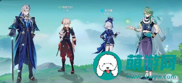 原神枫原万叶阵容怎么搭配