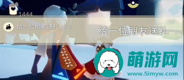 光遇2024.2.23每日任务完成攻略