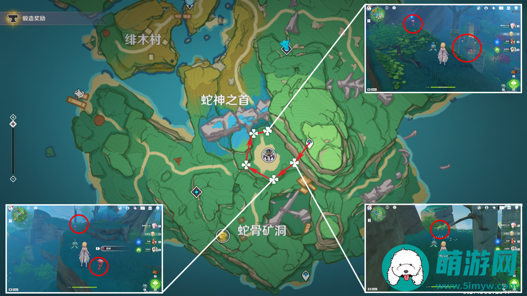 原神千织突破素材收集路线图片