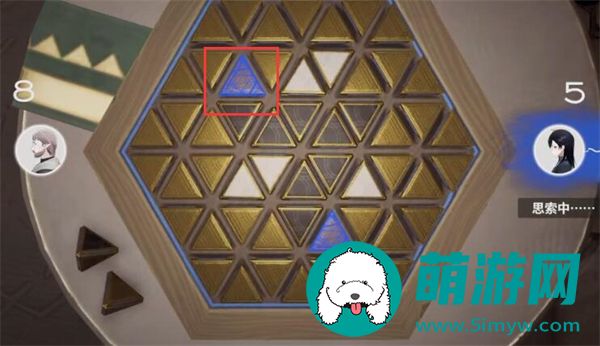 来自星尘星铎棋第二关攻略