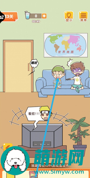 学习使我妈快乐第三关通关攻略-图文