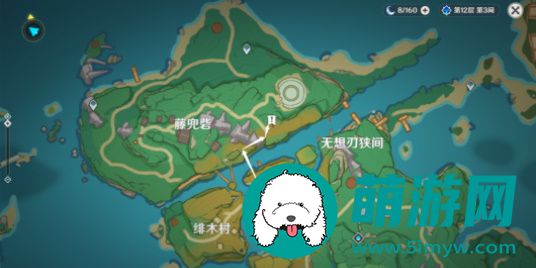 原神稻妻是怎么解除雷暴的