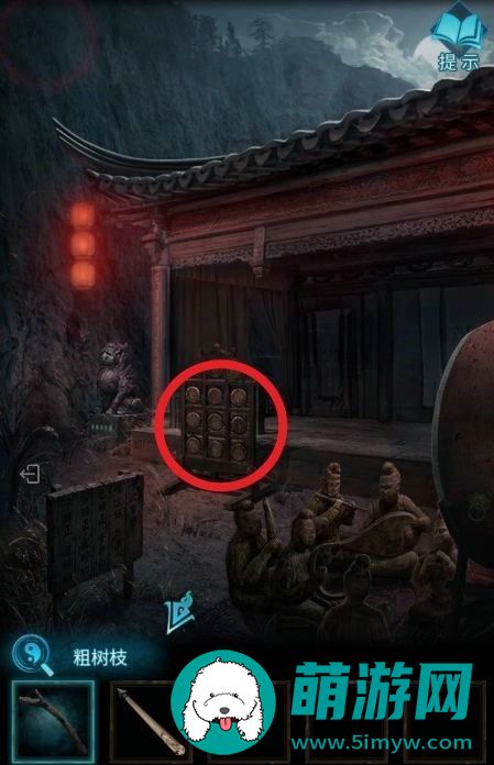 纸嫁衣3攻略全文图解