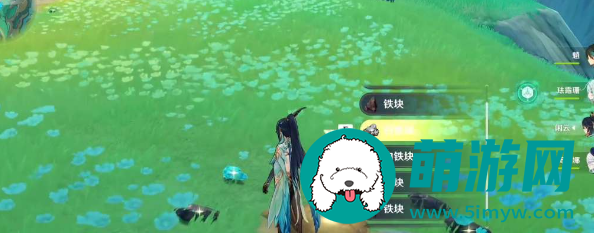 原神暝垣山隐藏宝箱位置介绍