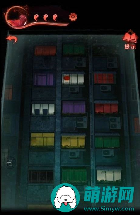 纸嫁衣3攻略全文图解
