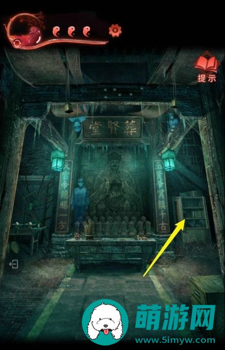 纸嫁衣3攻略全文图解