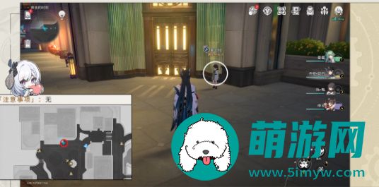 崩坏星穹铁道幸运条纹人成就获得方法攻略