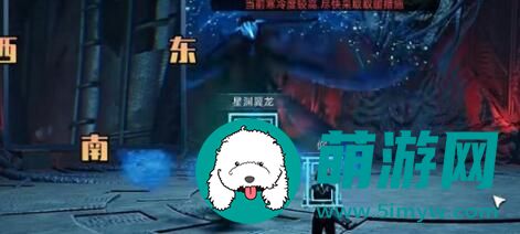 星球重启削减粒子获得方法