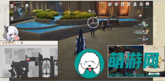 崩坏星穹铁道幸运条纹人成就获得方法攻略