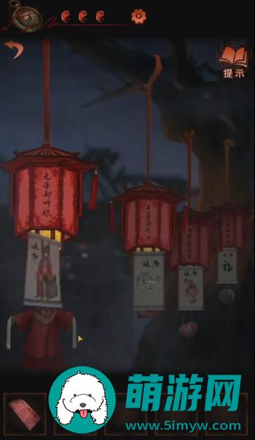纸嫁衣4游戏攻略全部完整版