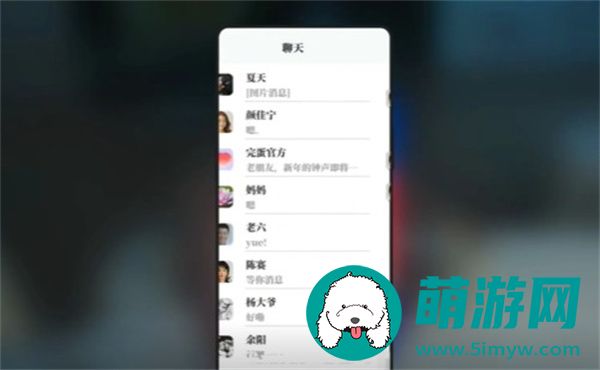 夏天白色恋人结局达成图文攻略