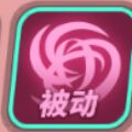 众神派对特斯卡特利波卡托兰角色图鉴