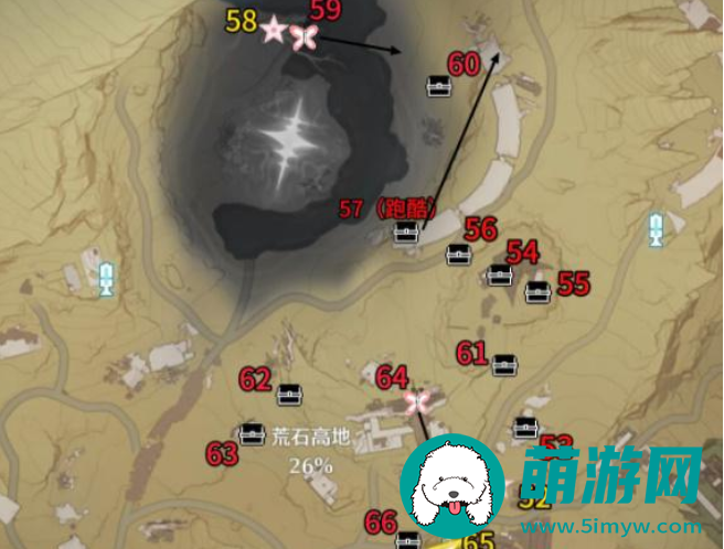 鸣潮荒石高地位置大全