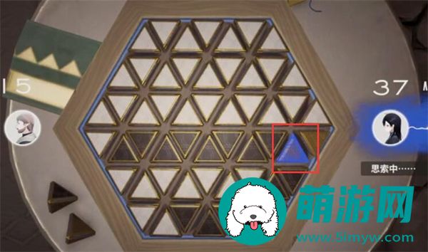 来自星尘星铎棋第二关攻略