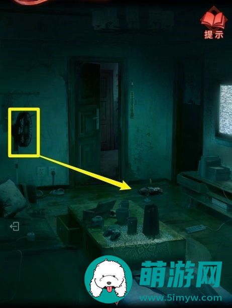 纸嫁衣3攻略全文图解