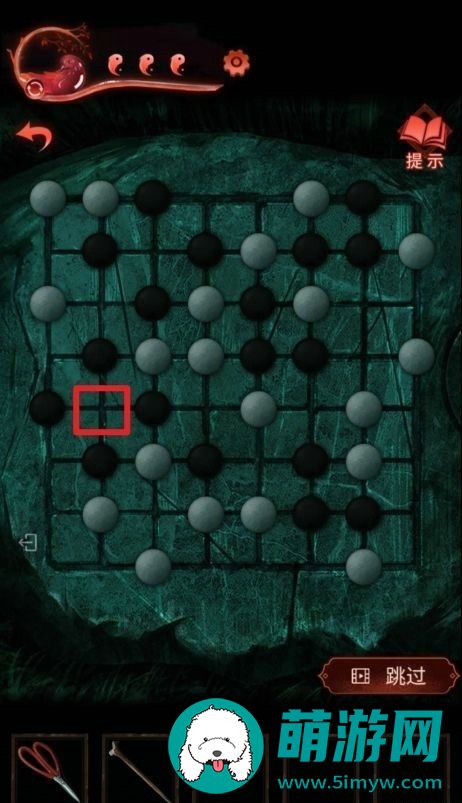 纸嫁衣3攻略全文图解