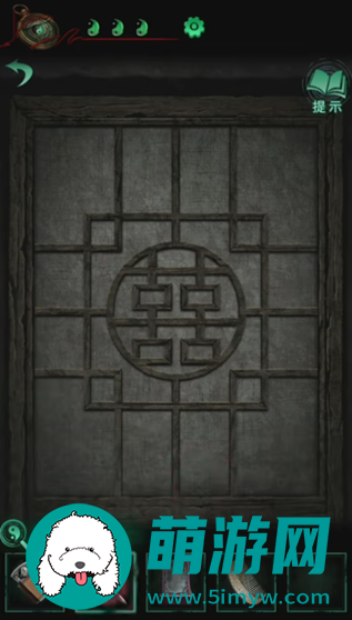 纸嫁衣4游戏攻略全部完整版