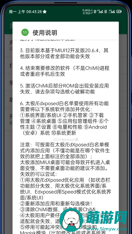 lsp框架1.6