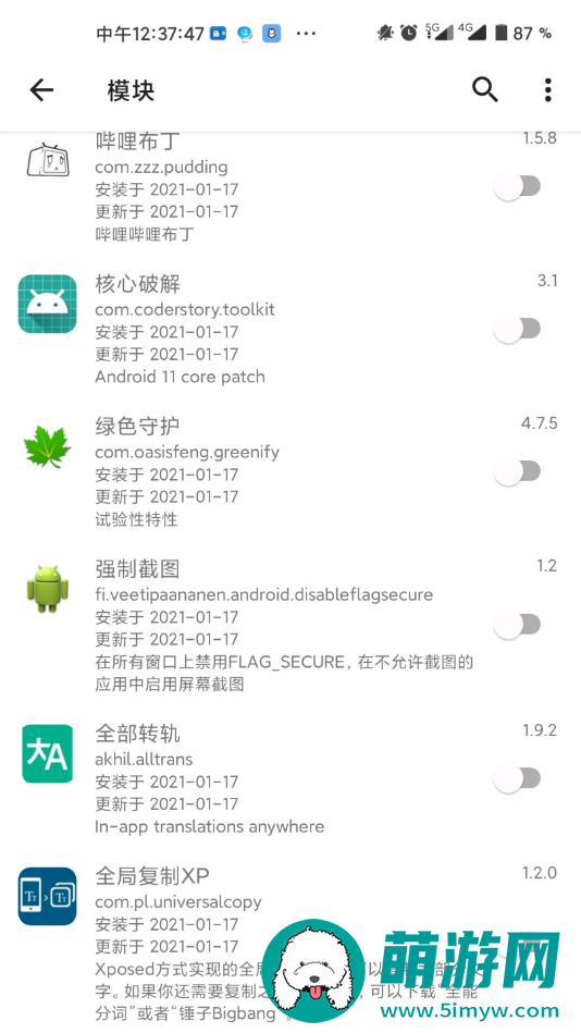 lsp框架1.6