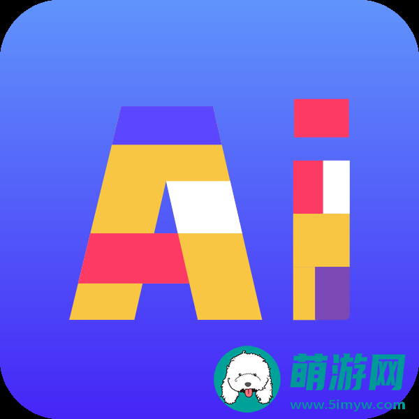 AI工具箱app