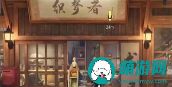 归龙潮街区宝箱有哪些