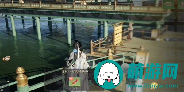 《射雕》磨喝乐获取攻略