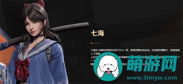 《曙光防线》强力角色推荐